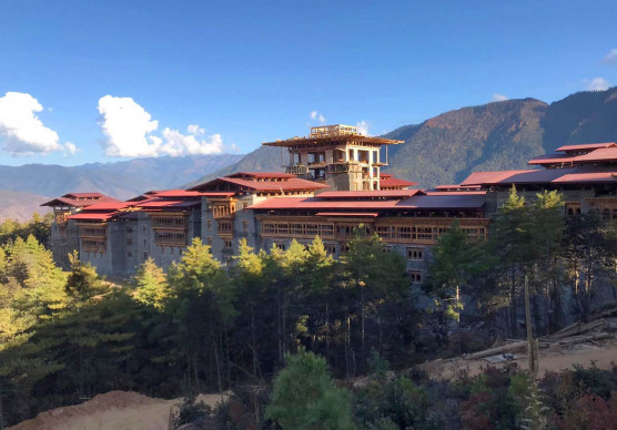 Royal Academy Bhutan